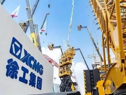 人民日报：徐工集团　做世界级工程机械领域的国家砝码